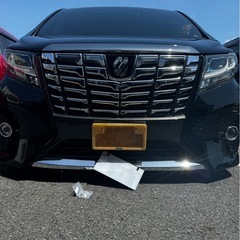 BLT ウィザード ーナンバーフレームの画像