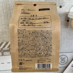 粘土遊びセットの画像