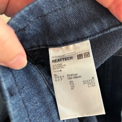 UNIQLO ヒートテックパンツ　XLの画像
