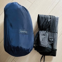 アップリカベビーカー [無料の冬用ブランケットカバーとレインカバー付き]の画像