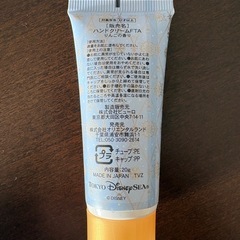 ハンドクリームの画像