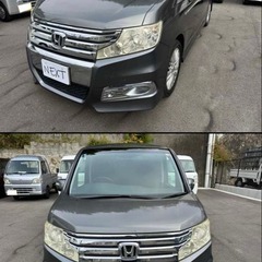 ステップワゴン 2.0 スパーダ Z　車検ロング　フリップダウンの画像