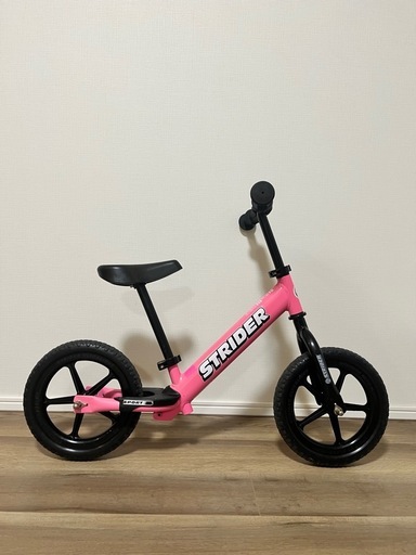 ストライダーピンク 収納バッグ付きSTRIDER バランスバイク