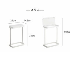 山崎実業　スリムゴミ箱2個セットの画像