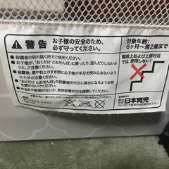 おくだけとおせんぼ　S モロッカンベージュ の画像