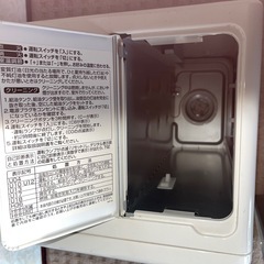 お取引様決定しました　　石油ファンヒーターの画像