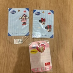 ワッペンの画像