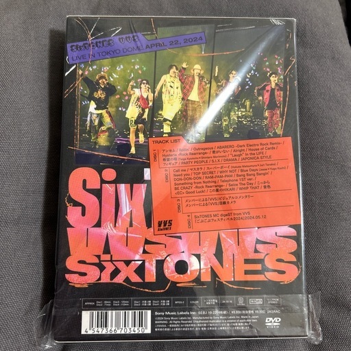 SixTONES VVSライブ初回盤DVD 4枚組 (みやこ) 石山通のDVD/ブルーレイ