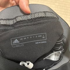 サッカー　短パン　140の画像