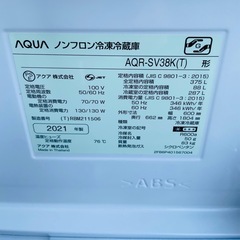 2021年製 AQUAノンフロン冷凍冷蔵庫  自動製氷つき！　AQR-SV38K 375L ファミリー用の画像
