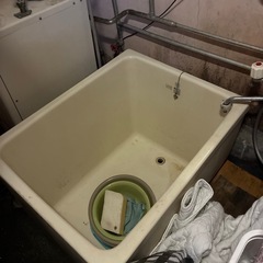 １月５日に処分します。浴槽 の画像