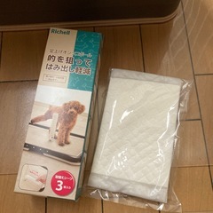犬トイレトレーの画像