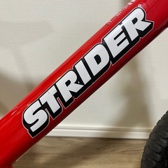 ストライダー赤 収納バッグ付きSTRIDER バランスバイク 　　の画像