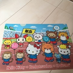 ★ハローキティー★キティーちゃん　献血 けんけつちゃん　クロクマ　コラボファイルの画像