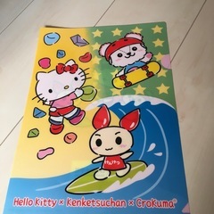 ★ハローキティー★キティーちゃん　献血 けんけつちゃん　クロクマ　コラボファイルの画像