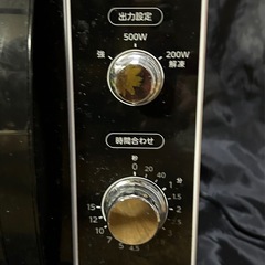 東芝　TOSHIBA　電子レンジ　ER-SM17(W)　動作OK　２０２０年製の画像