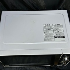 東芝　TOSHIBA　電子レンジ　ER-SM17(W)　動作OK　２０２０年製の画像