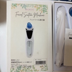 MILASICフェイシャル吸引器の画像