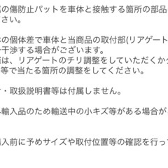 ハイエースワゴン　ワイドボディー　リアラダーの画像