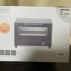 オーブントースター　ニトリの画像