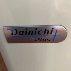 大至急加湿器の画像