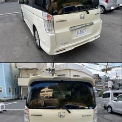 車検9年1月28日　ステップワゴン　スパーダ　電動スライドドア　8人乗りの画像