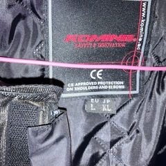 コミネ ライダースジャケットの画像