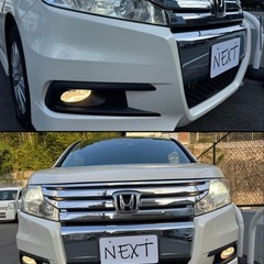 車検9年1月28日　ステップワゴン　スパーダ　電動スライドドア　8人乗りの画像