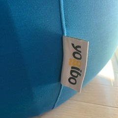 ヨギボー　ヨギボーサポートの画像