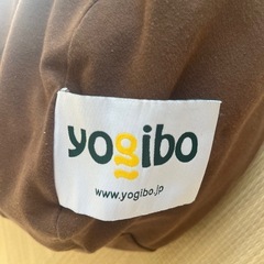 ヨギボー　ヨギボーサポートの画像