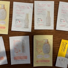 ママ&キッズ試供品・ハンドクリーム の画像