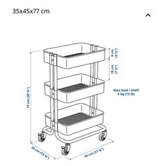 IKEA ロースコグ キャスター付きワゴンの画像