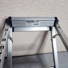 【極美品】 モノタロウ アルミ製踏み台 2段 高さ55.5cmの画像