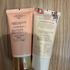 キャスキッドソン　ハンドクリームキューティクルクリームの画像