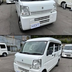 車検ロング　軽バン　エブリィ　ハイルーフ　5AGS　ドラレコ　TV　ETCの画像