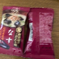 〈受け渡し者様決定〉味付のり＆味噌汁セットの画像