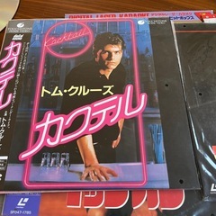 レーザーディスクの画像