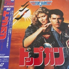 レーザーディスクの画像