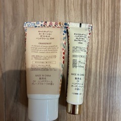 キャスキッドソン　ハンドクリームセットの画像