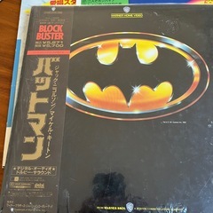 レーザーディスクの画像