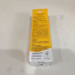 ピジョンのリペアニプルをお譲りしますの画像