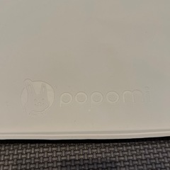 ペットマット 防水 犬 M  ベージュ1枚の画像