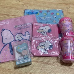 【新品】スヌーピーグッズ7点セット
