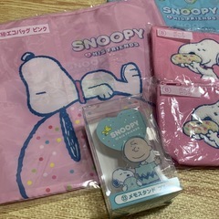 【新品】スヌーピーグッズ7点セットの画像