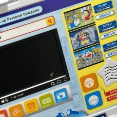 ドラえもんステップアップパソコンの画像
