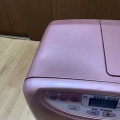 ブルーヒーターの画像