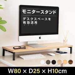 ★直接引き取りに来られる方（調布市）⚠️条件あり！の画像