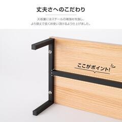 ★直接引き取りに来られる方（調布市）⚠️条件あり！の画像