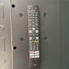 スマートテレビの画像