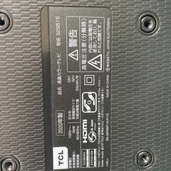 スマートテレビの画像